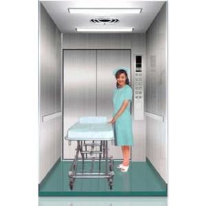 長沙醫(yī)用電梯.jpg 長沙醫(yī)用電梯.jpg